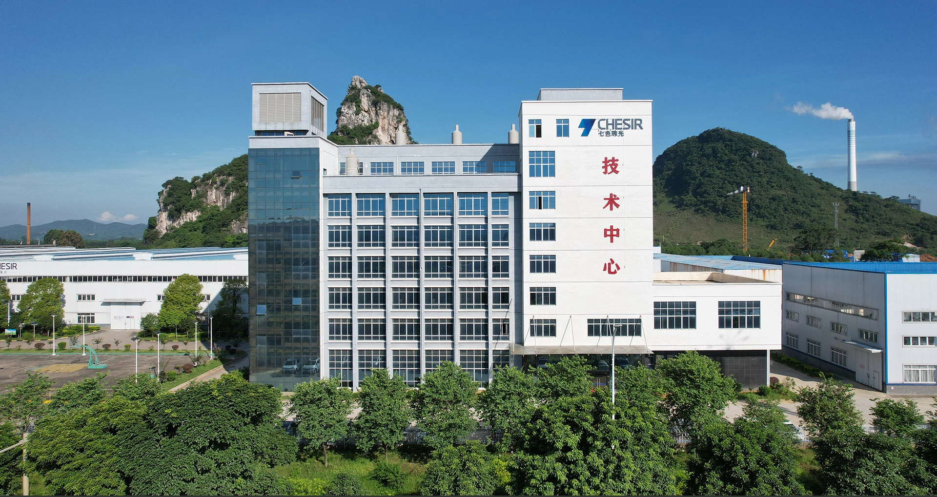 Advanced Pearl Pigment R & D Center from Chesir