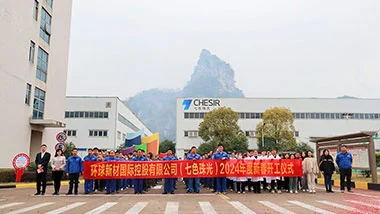 Dragon Soaring Over the World, Strike while the Iron is Hot | Globe New Material International Starts the Year of the Dragon with a Bang!