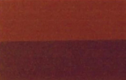 Cosmetic Pearlescent Pigments CC6504B
