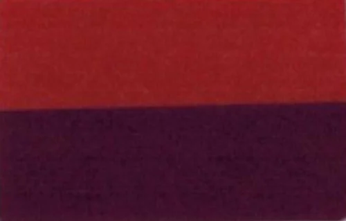 Cosmetic Pearlescent Pigments CC6508B