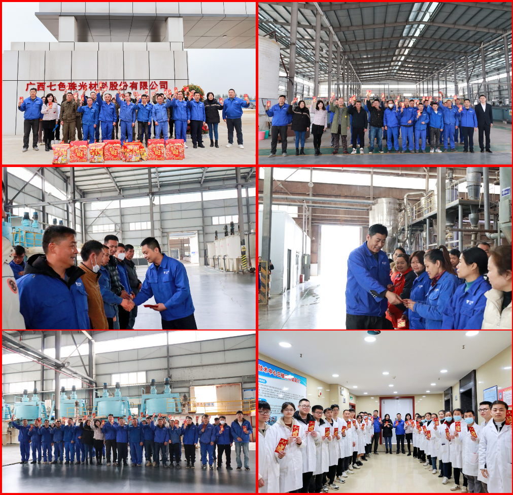 Dragon Soaring Over the World, Strike while the Iron is Hot | Globe New Material International Starts the Year of the Dragon with a Bang!