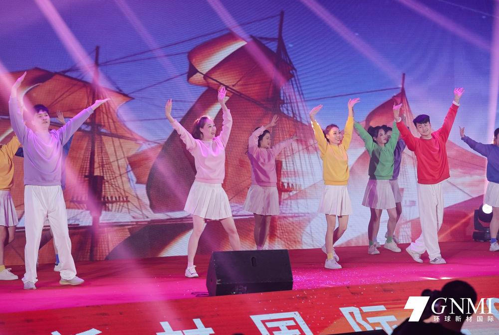 Together We Can Make a Great Leap Forward |Global New Material International Held the 2023 Annual Ceremony