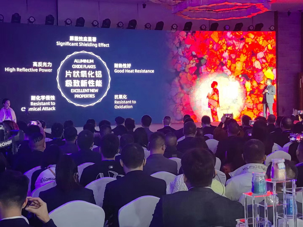 With the Theme of “Technology, Fashion, Environmental Protection” | Global New Material International New Products Launch 2024 was Held Grandly.