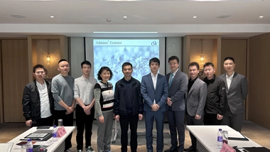 New Impetus of Development and Integration | Global New Material International and CQV Korea had a Meeting to Discuss Marketing Integration and Synergy