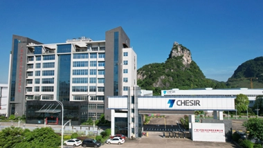 Strong Enterprise with Talents | Global New Material International (Chesir) Drives High-quality Development of Enterprises with Talents