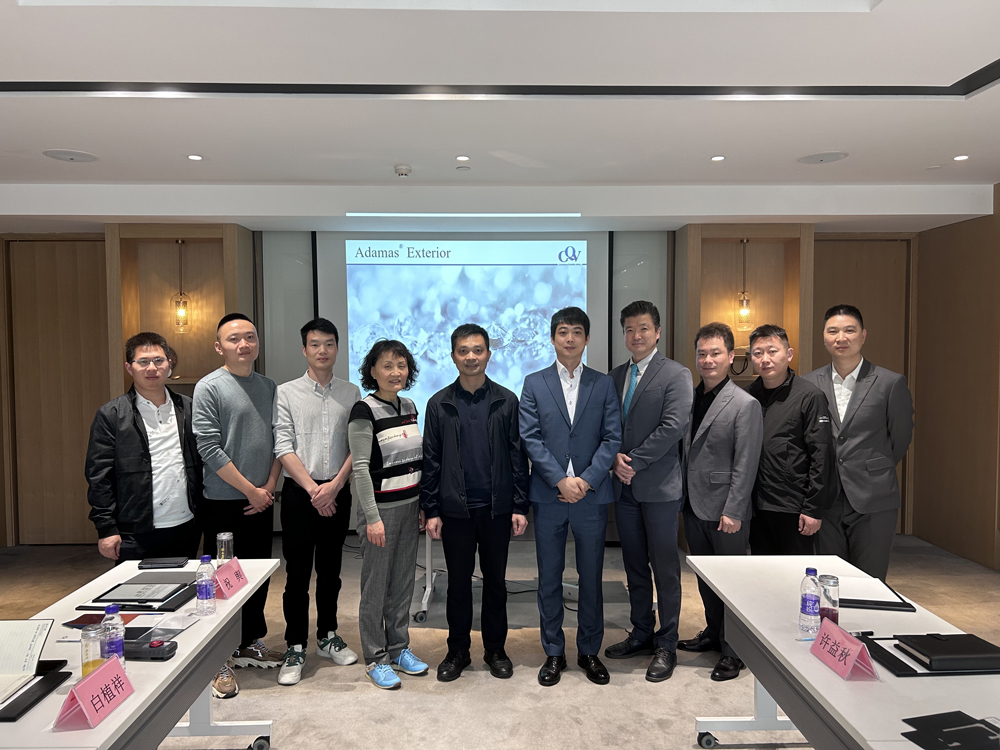 New Impetus of Development and Integration | Global New Material International and CQV Korea had a Meeting to Discuss Marketing Integration and Synergy