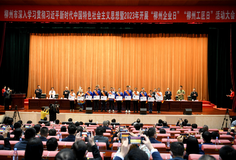Two Employees of Global New Material International were Awarded the Honorary Titles of “Liuzhou Craftsman” and “Luzhai Craftsman”