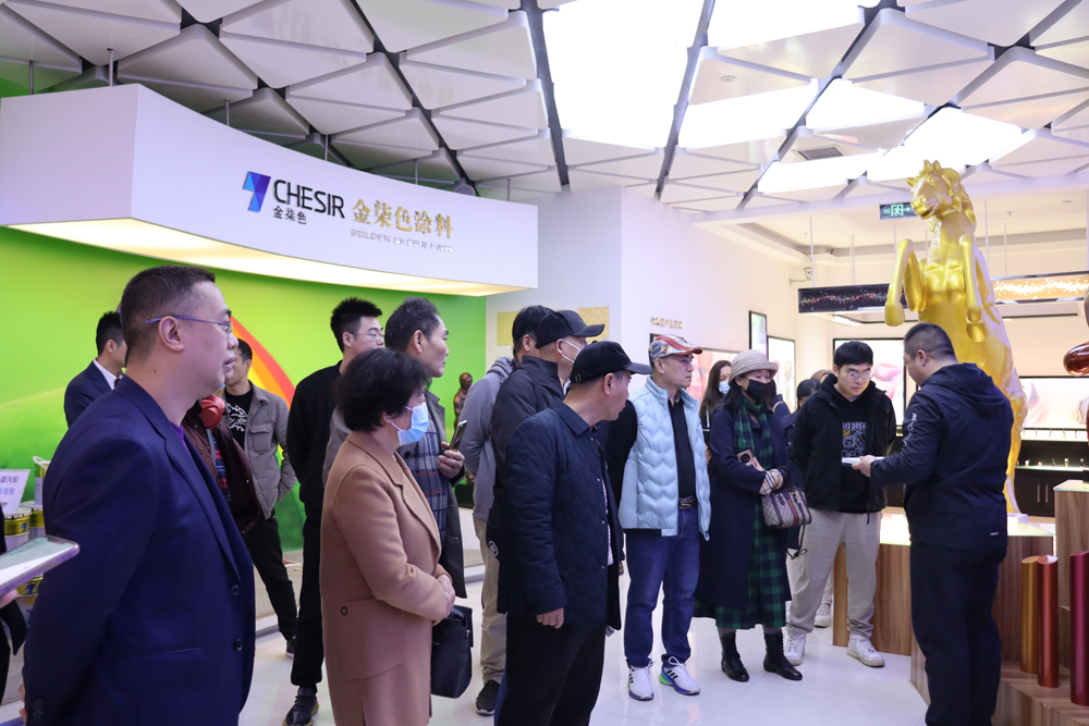 Investor Open Day Activity II | GF Securities Takes Investors into Global New Material International
