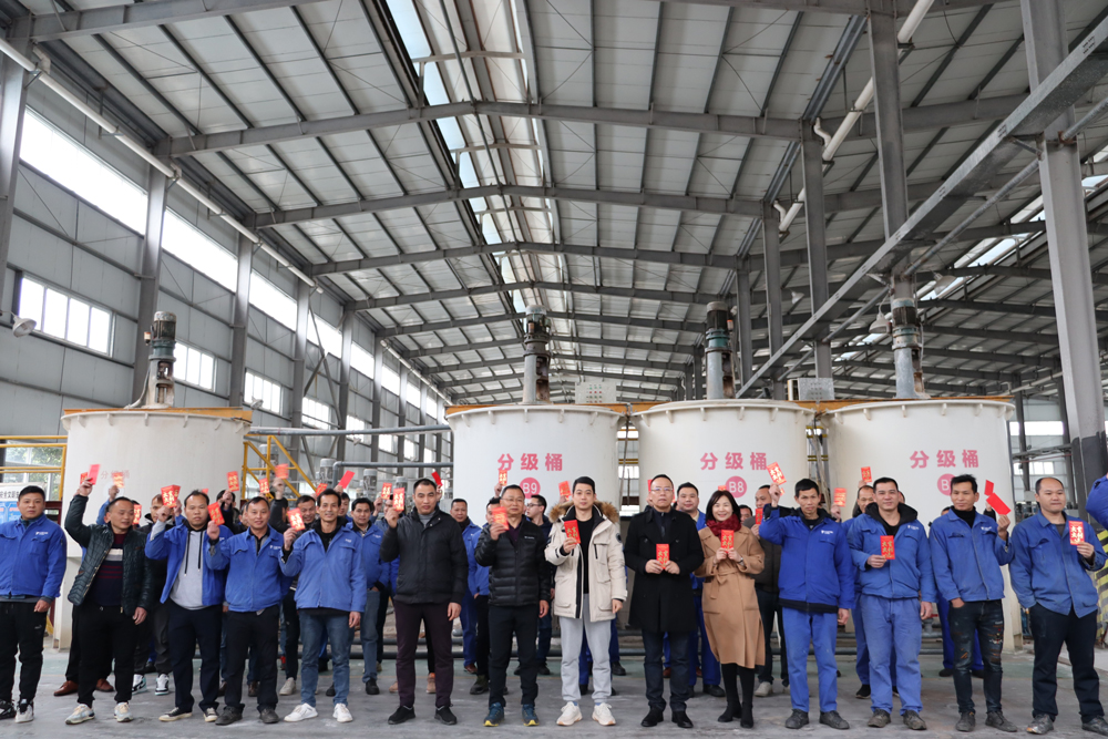 Great Luck for Commencement | Global New Material International (Chesir) New Year of the Rabbit