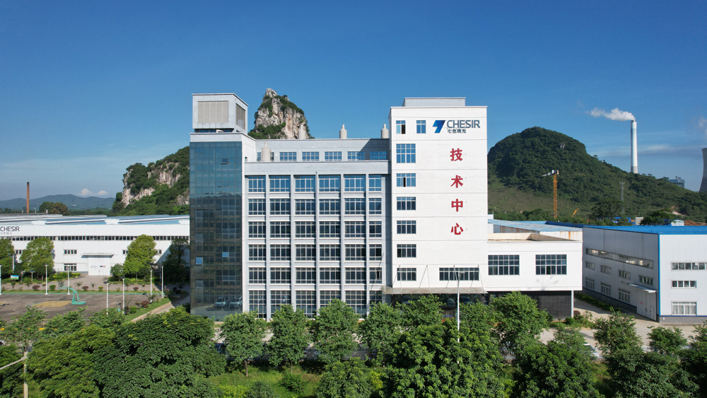 Global New Material International (Chesir) Was Named as An Innovative SME in Liuzhou
