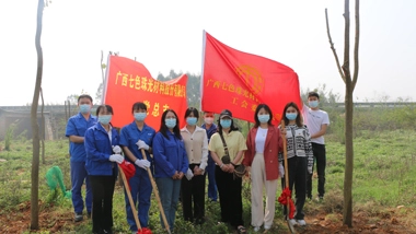 Add New Green to the Spring | Global New Material International (CHESIR) Conducts a Voluntary Tree Planting Activity