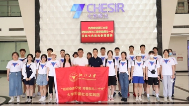 Teachers and Students of Zhejiang University Went to Global New Material International (Chesir) for Research and Study
