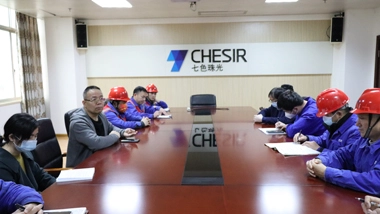 Global New Material International (CHESIR) Carried out a Major Inspection after the Resumption of Work and Production to Build a Firm Line of Defense for Safety Production