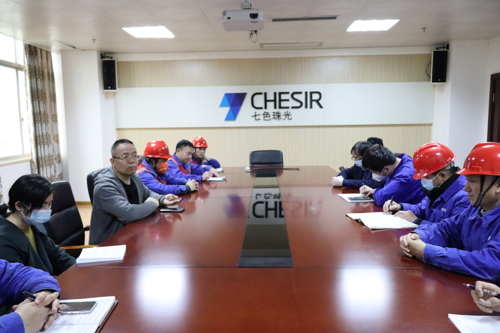 Global New Material International (CHESIR) Carried out a Major Inspection after the Resumption of Work and Production to Build a Firm Line of Defense for Safety Production