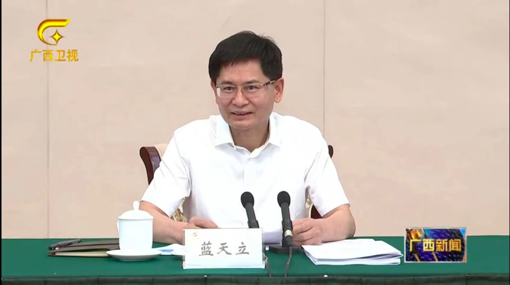 Jin Zengqin, Executive Director and Vice President of the Company, Attended the Symposium on Small, Medium and Micro Enterprises of Private Enterprises in the Autonomous Region