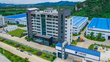 Global New Material International (CHESIR) Rooftop Distributed Photovoltaic Project Officially Launched
