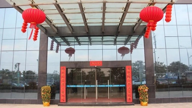2021 Chinese New Year Greetings