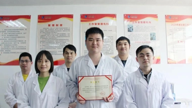 Good News! Chesir Pearl was Awarded the Title of “Excellent Model Innovation Studio”