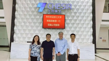 Professor Han Gaorong and His Delegation from Zhejiang University Visited Global New Material International