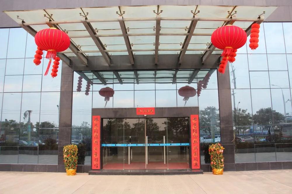 2021 Chinese New Year Greetings