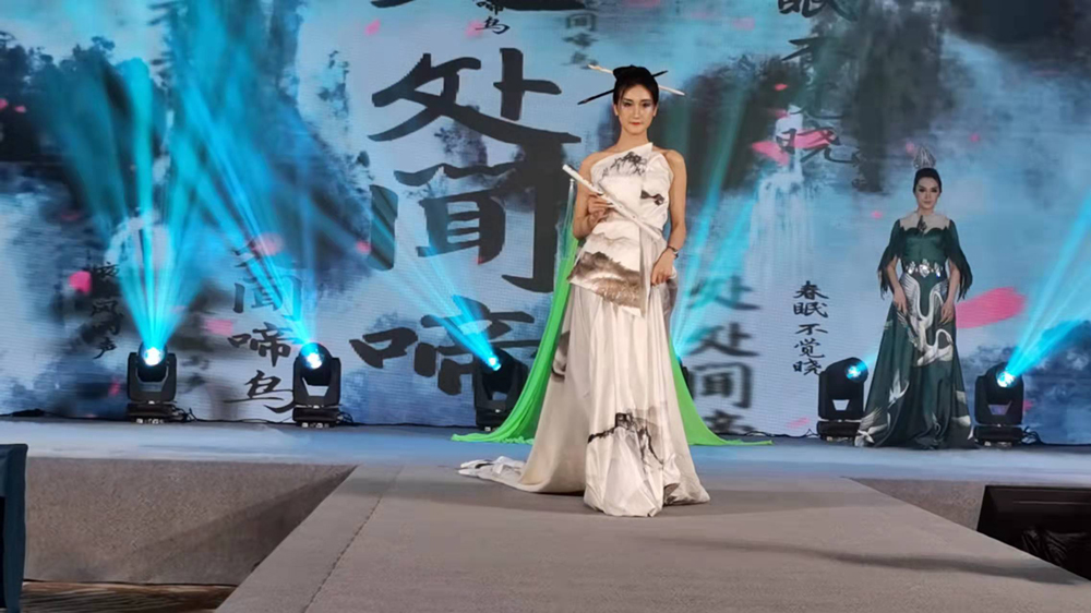Global New Material International (CHESIR) 2021 Winter New Product Launch Conference Successfully Held