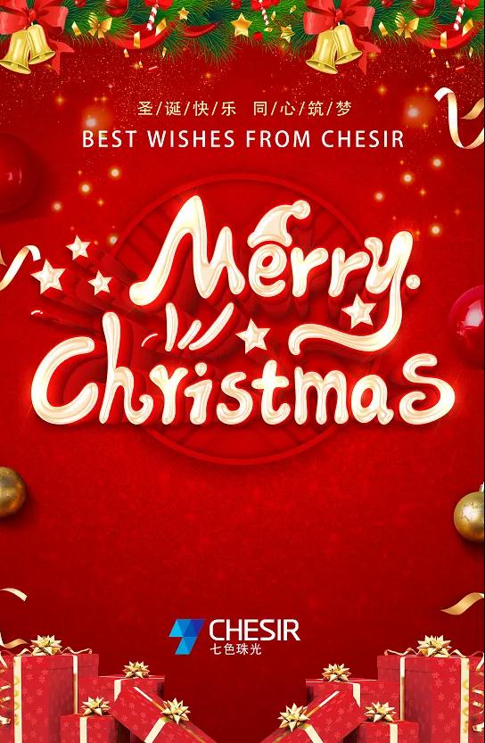 CHESIR Wish Everyone Merry Christmas