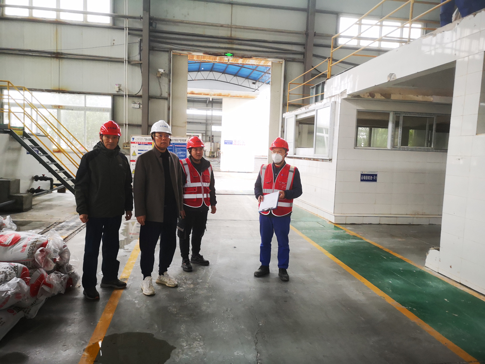 Global New Material International (CHESIR) Conducts 2022 Pre-Spring Festival Safety Education and Safety Inspection
