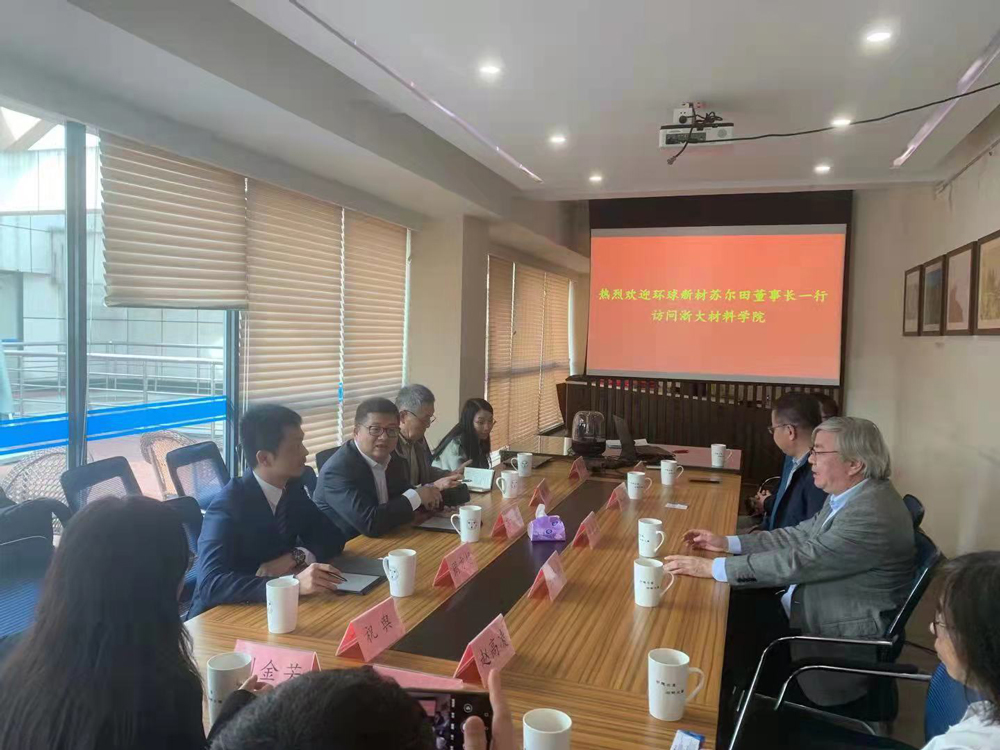 Mr. Su Ertian, Chairman of the Board of Directors of Global New Material International (CHESIR), and His Delegation Visited Zhejiang University