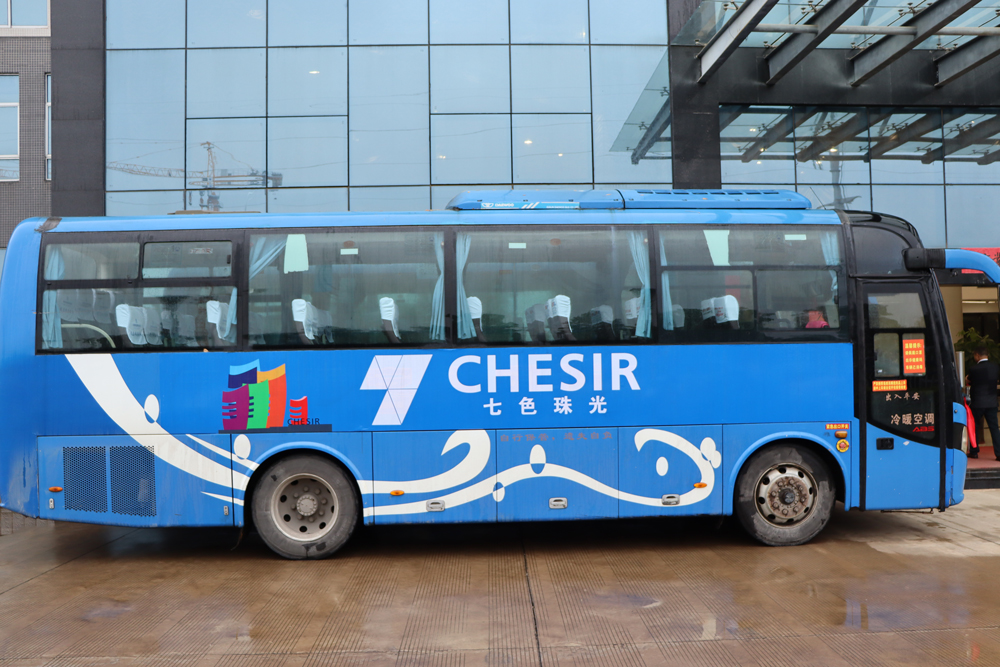 Chesir’S “Commuter Cars From Luzhai To Liuzhou” Has Been Put Into Use！