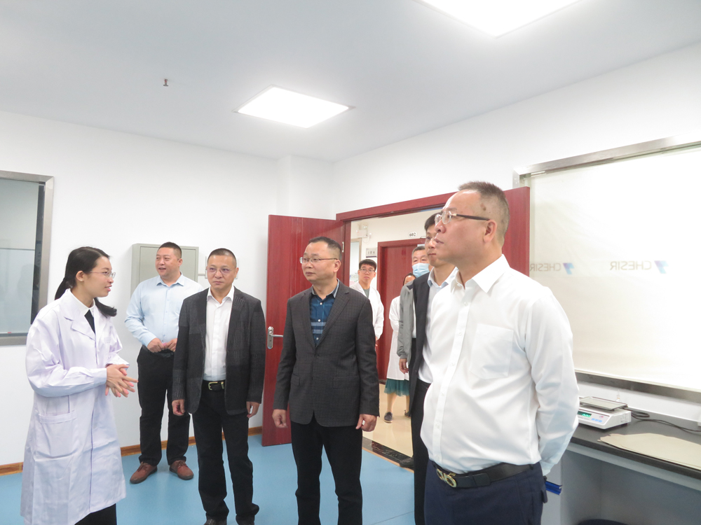 “New Energy Battery Material Laboratory” of Global New Material International (CHESIR) Officially Put into Operation