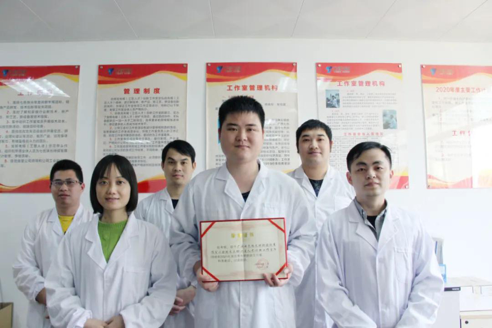 Good News! Chesir Pearl Was Awarded The Title Of “Excellent Model Innovation Studio”