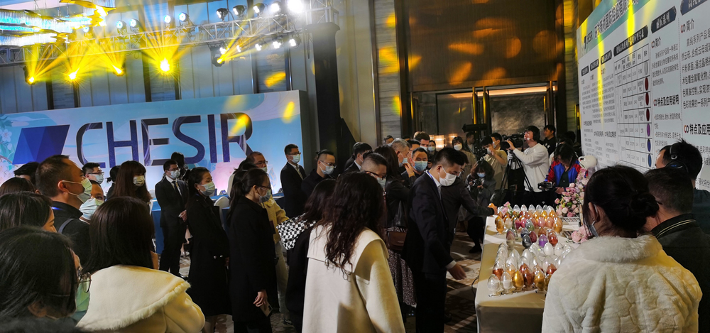 Global New Material International (CHESIR) 2021 Winter New Product Launch Conference Successfully Held