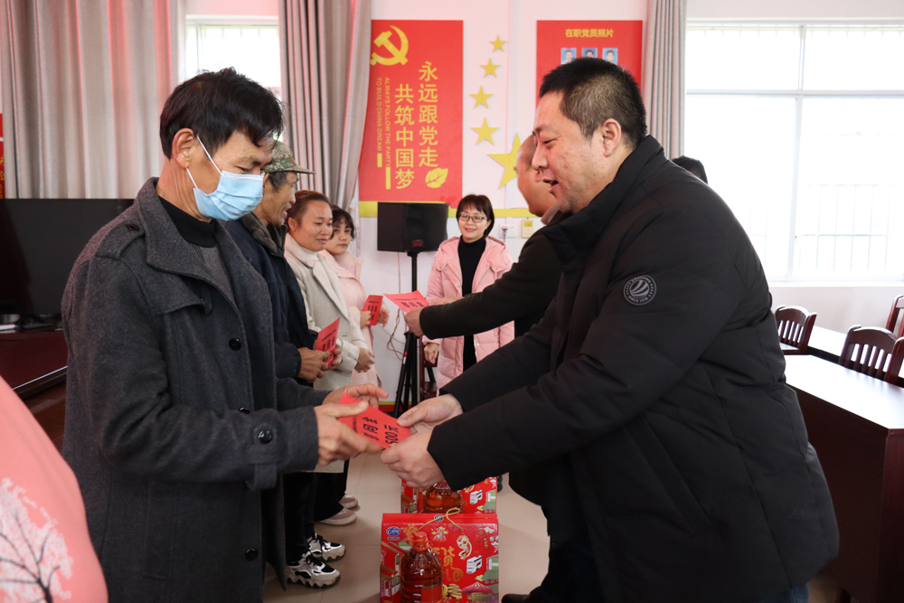 Global New Material International (CHESIR) Carries Out Poverty Alleviation Activities
