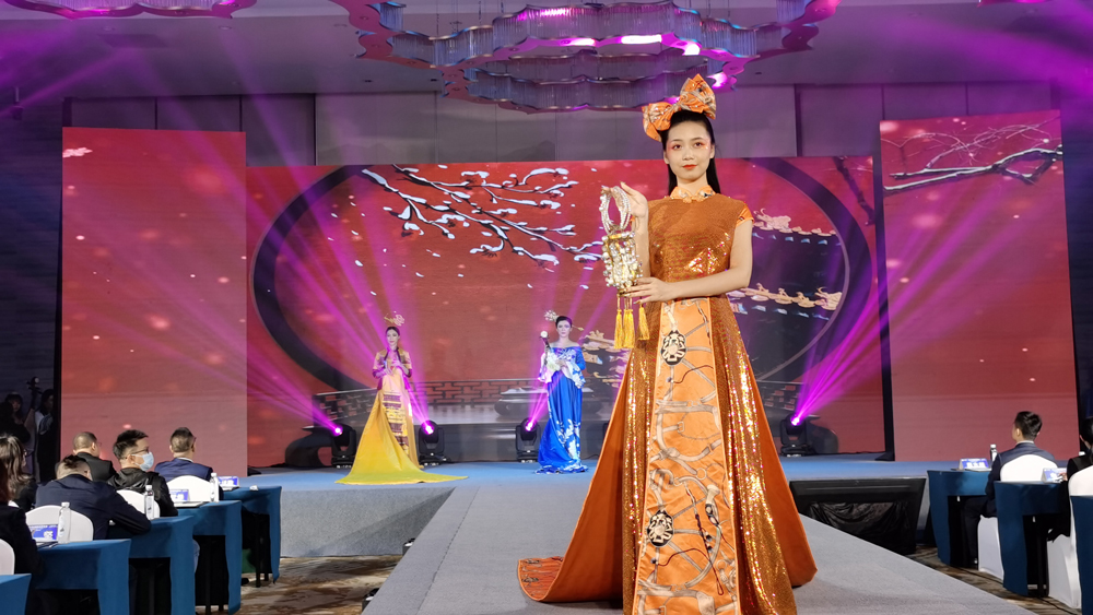 Global New Material International (CHESIR) 2021 Winter New Product Launch Conference Successfully Held