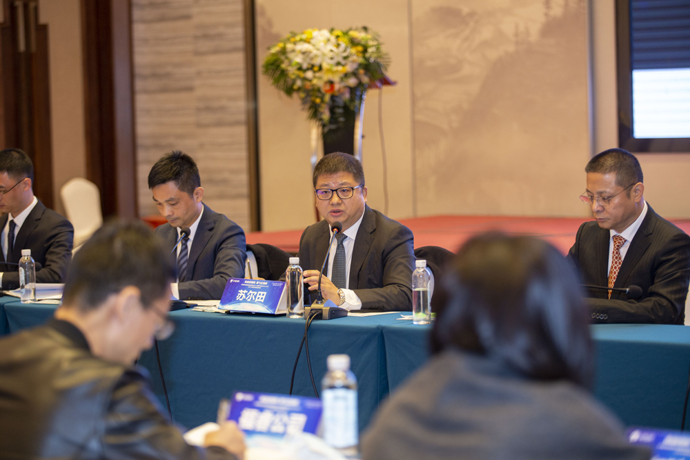 “Set Sail and Soar in Strong Wind” – 2021 Annual Investor Conference of Global New Material International (CHESIR) Held Successfully