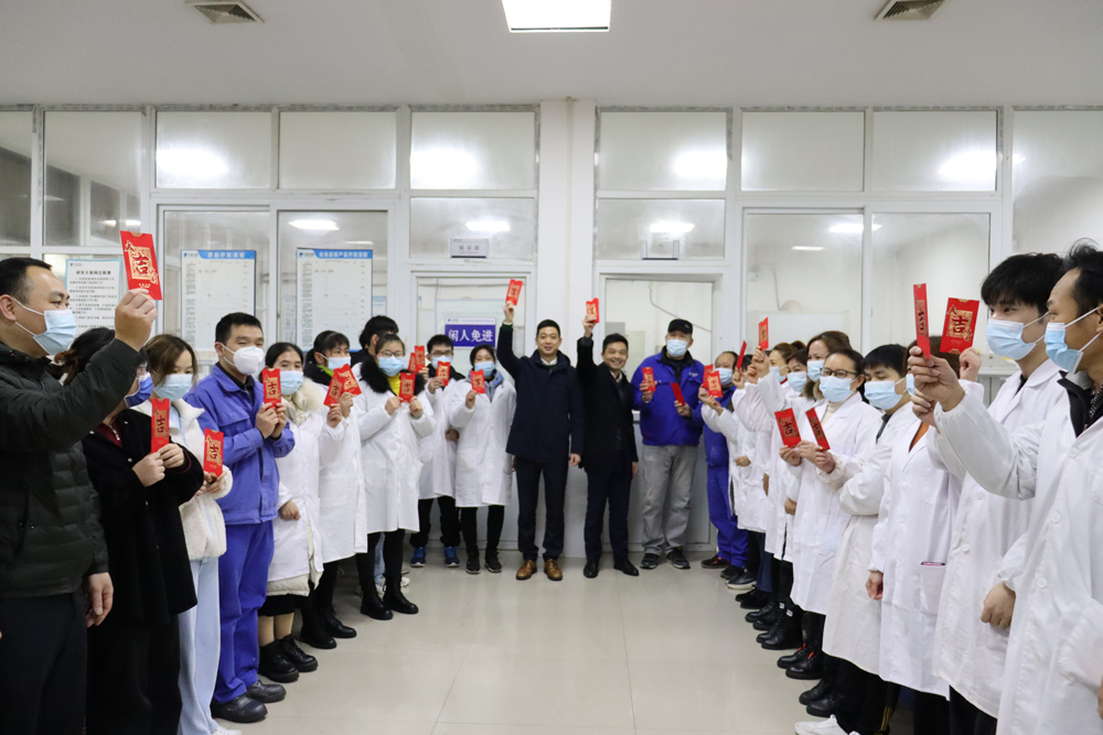 The New Year of the Tiger Begins with a New Journey for Global New Material International (CHESIR)