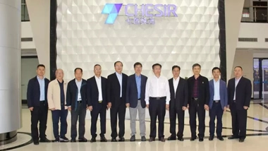 Huang Ribo, Vice Chairman of the Political Consultative Conference of the Autonomous Region, Chairman of the Autonomous Region Science and Technology Association, and Cheng Huiming, member of the Chinese Academy of Sciences, Visited the Company to Inspect