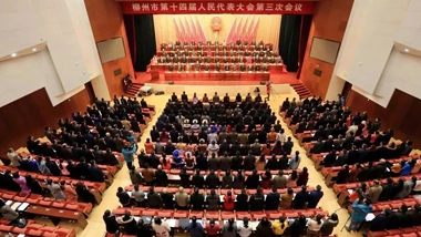 Chesir's Chairman Su Ertian Attends the Third Meeting of the Fourteenth People's Congress of Liuzhou