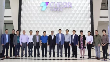 Liu Zhongfan, An Academician of the Chinese Academy of Sciences and a Professor at Peking University, Came to Chesir to Guide The Development of New Materials