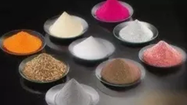 Chesir 3D Magnetic Pearlescent Pigment Invention Patent Won Silver Award