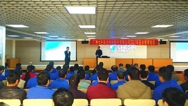 Chesir Business School Conducts Safety Management Training