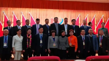 Warmly Celebrate the Re-election of Chairman Mr. Su Ertian as Vice Chairman of the Executive Committee of the Municipal Federation of Industry and Commerce