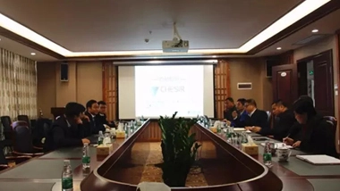 Zhan Guifeng, Managing Director of China Merchants Securities Investment Bank Headquarter, Visited Chesir to Guide the Work