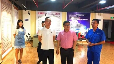 Chairman Su Ertian Made Plans for the Further Development of Chesir's Corporate Culture