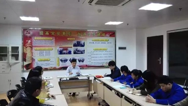 Chesir was Awarded “Five-Star Party Organization” in Liuzhou City