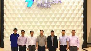 Guangxi Quality and Technology Supervision Bureau and Chesir Jointly Promote the Standardization of Pearlescent Materials