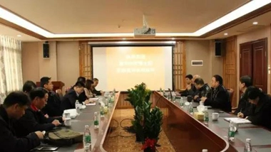 Doctoral Delegation From Tsinghua University Came to Chesir for Technical Cooperation Talks