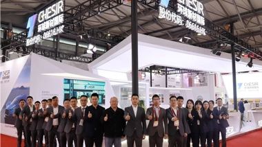 CHINACOAT 2023: A Wrap-Up Exhibition Successfully Concluded