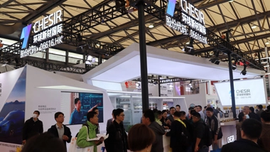 CHINACOAT 2023 | Global New Material International Presents Wonderful New Products at China International Coatings Exhibition in Shanghai
