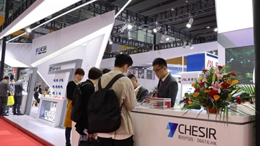 Chinacoat2022 | The Highlight of the Second Day of the Chesir is Coming!